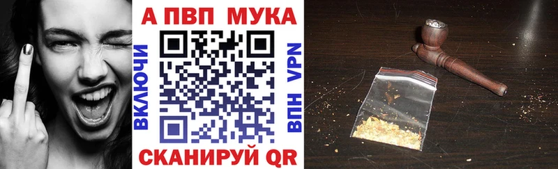 Какие есть наркотики Новоуральск СОЛЬ Гашиш Амфетамин Канабис