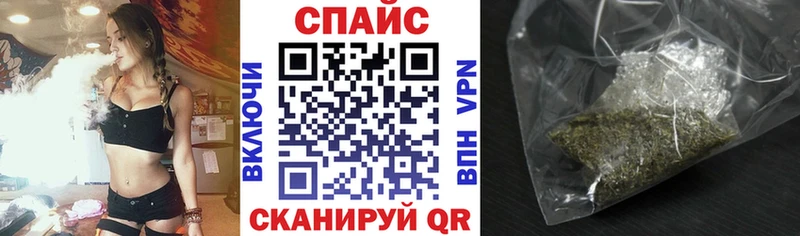что такое наркотик blacksprut онион БУТИРАТ Butirat Новоуральск