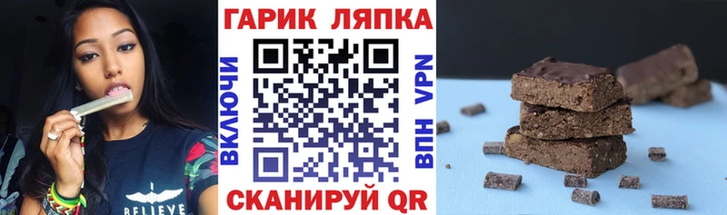 купить закладку  Новоуральск  ГАШ AMNESIA HAZE 