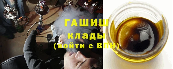 COCAINE Нефтегорск