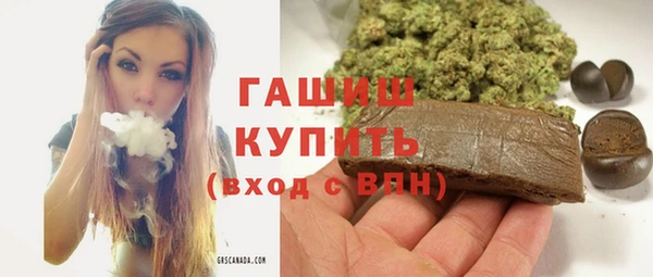 бутик Алагир