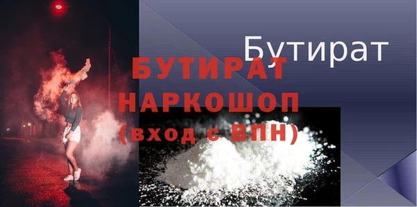 каннабис Нея