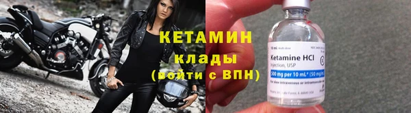 каннабис Нея