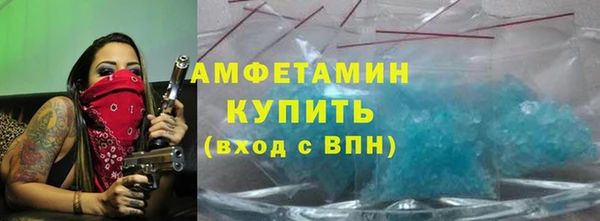 каннабис Нея