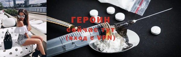 бошки Надым