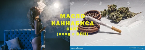 каннабис Нея