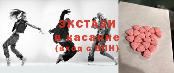 бошки Надым