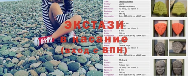 бошки Надым