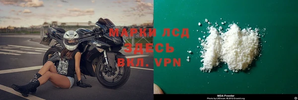 бошки Надым