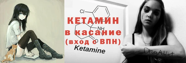 mdma Навашино