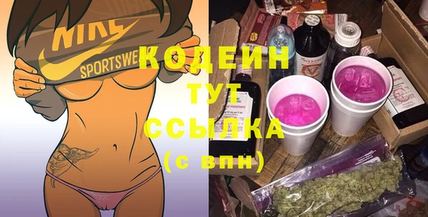 mdma Навашино