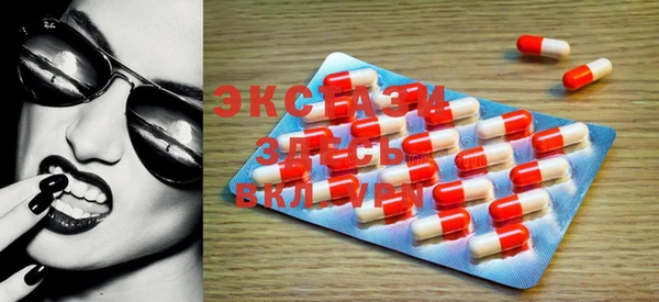 mdma Навашино
