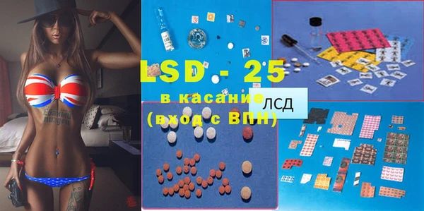каннабис Нея