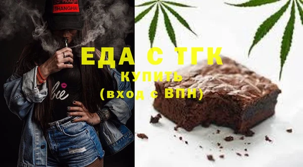 каннабис Нея