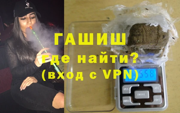 каннабис Нея