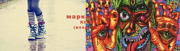 каннабис Нея