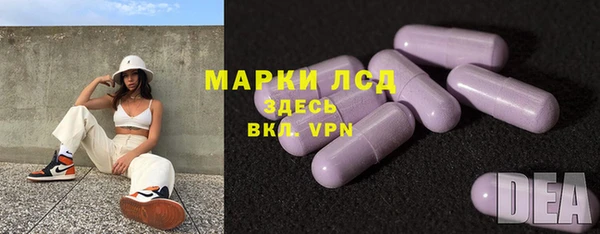 каннабис Нея