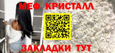 скорость mdpv Балашиха