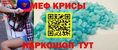 хмурый Кингисепп