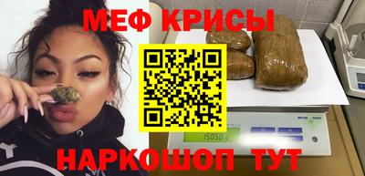 гидра Балахна