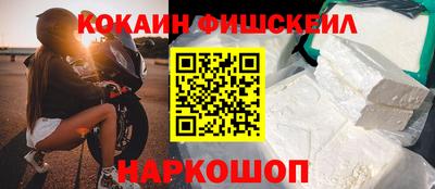 сатива Кимры
