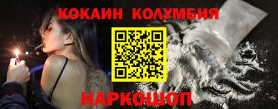 сатива Кимры
