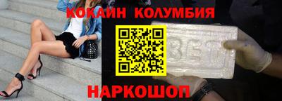 сатива Кимры