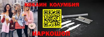 прущая мука Кинель