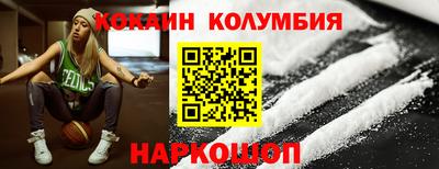 хмурый Кингисепп
