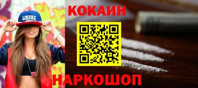 сатива Кимры