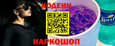 сатива Кимры