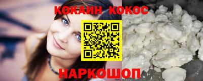 хмурый Кингисепп