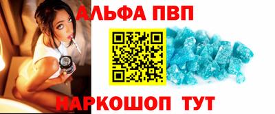 скорость mdpv Балашиха