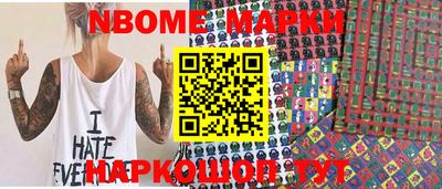 скорость mdpv Балашиха