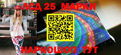 скорость mdpv Балашиха