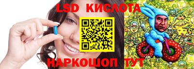 прущая мука Кинель