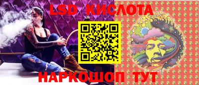 COCAINE Балаково