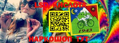 сатива Кимры