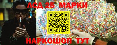 сатива Кимры