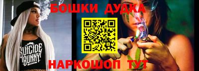 скорость mdpv Балашиха