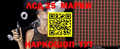 сатива Кимры