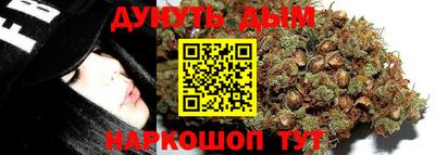 COCAINE Балаково