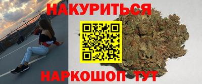 скорость mdpv Балашиха