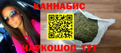 соль ск Коммунар