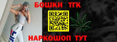 прущая мука Кинель