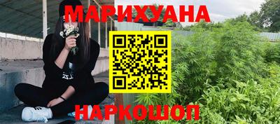 скорость mdpv Балашиха