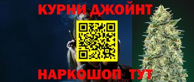 прущая мука Кинель