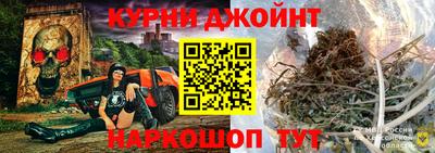 скорость mdpv Балашиха