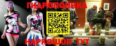 COCAINE Балаково