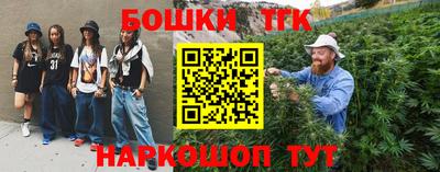 сатива Кимры